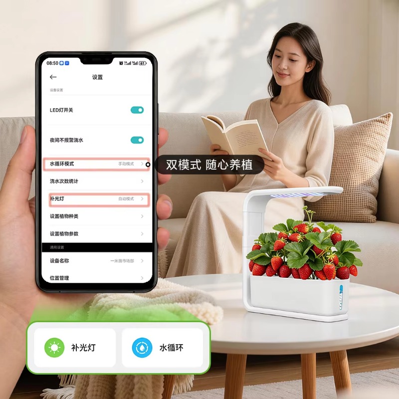 Intelligent hydroponisch kweek - Smart Garden Watering System recensie en prijs