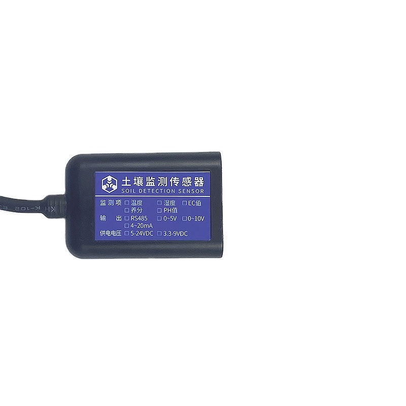 Bodemsensor 7-in-1 hoge gevoel - Soil Test Digital recensie en prijs
